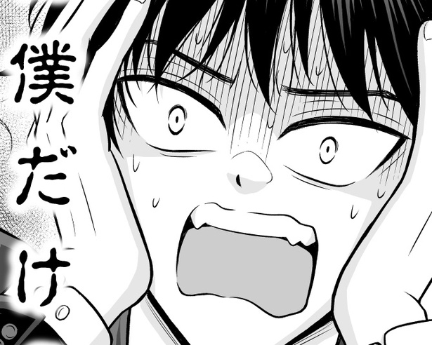 「霊が見えないとクビ！」という“あたおか企業”なんて願い下げたいが…！