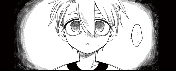 9話P1-2