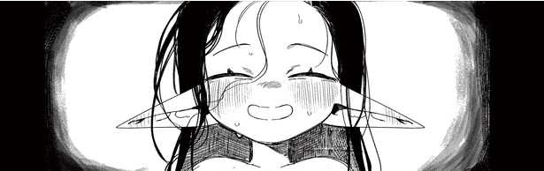 9話P1-3