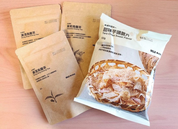 台湾の無印良品にある台湾限定商品
