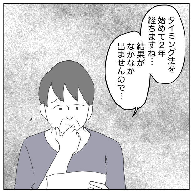 1-7