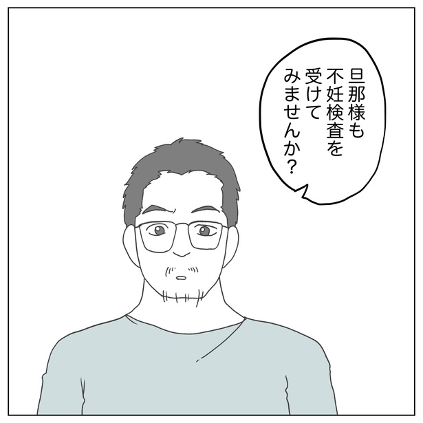 1-8