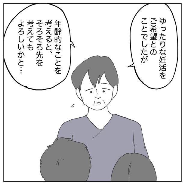 2-2