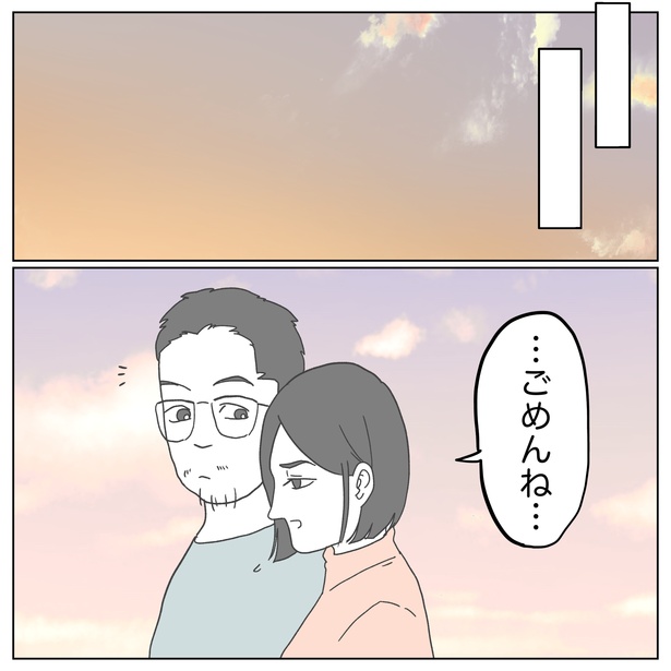 2-5