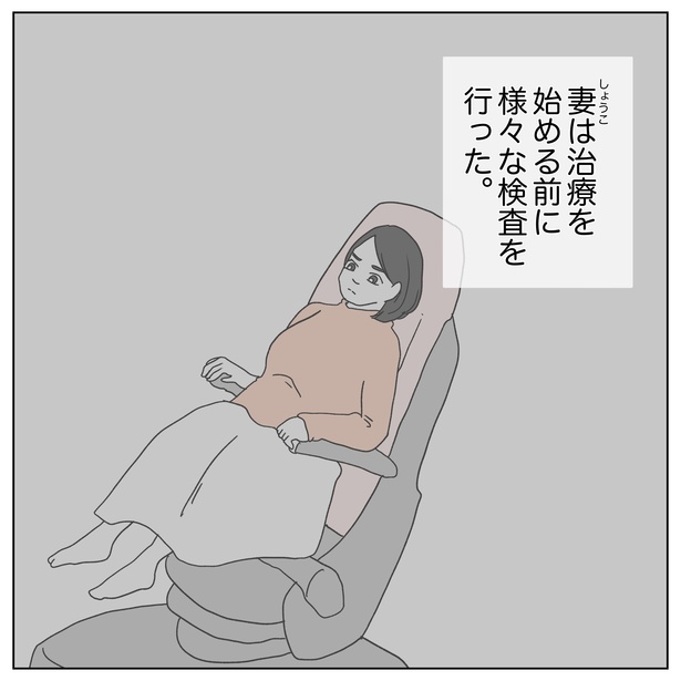 3-2