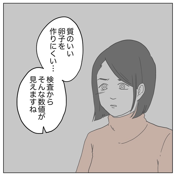 3-4