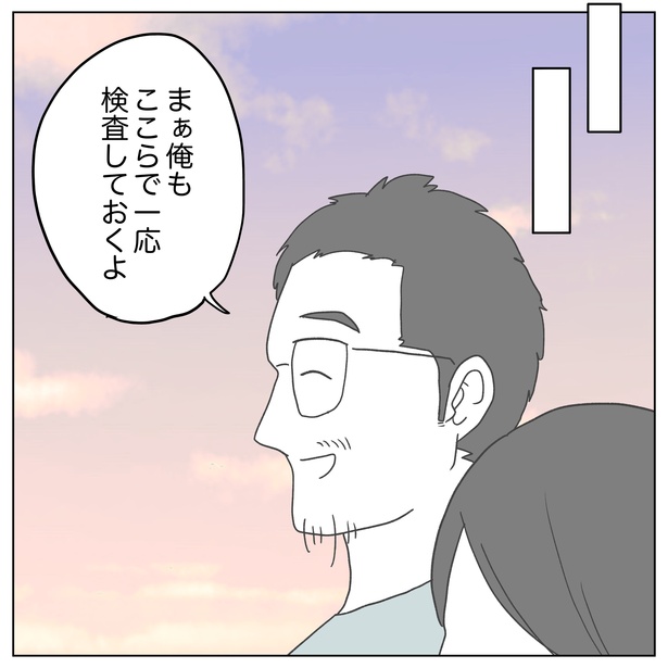 3-5