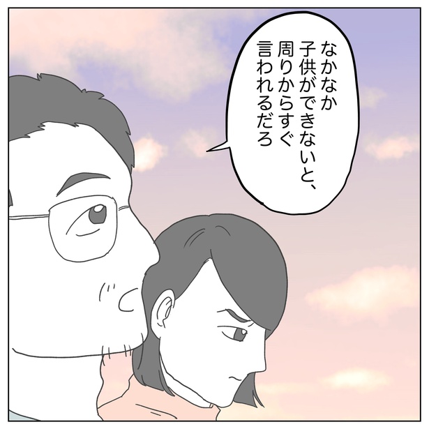 4-1
