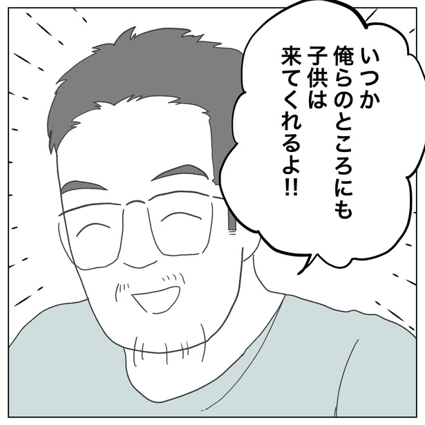 4-4