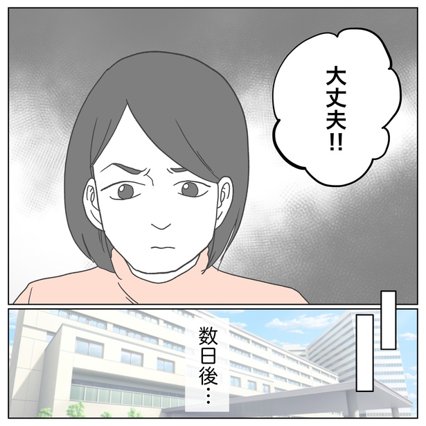 4-5