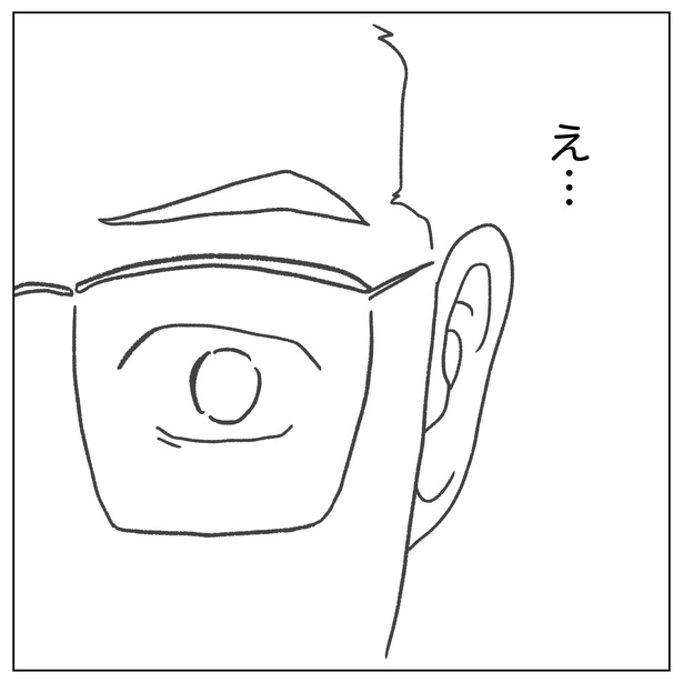 6-2