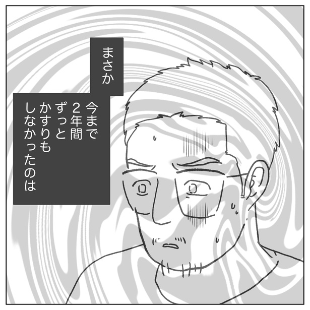 6-6