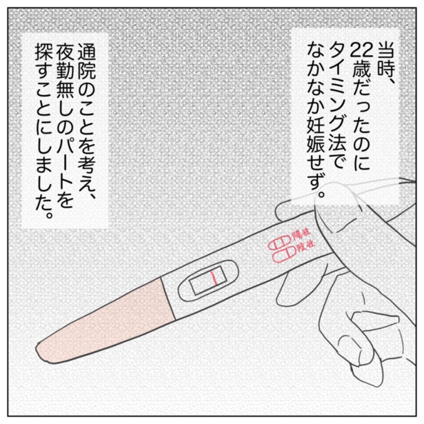 1-6