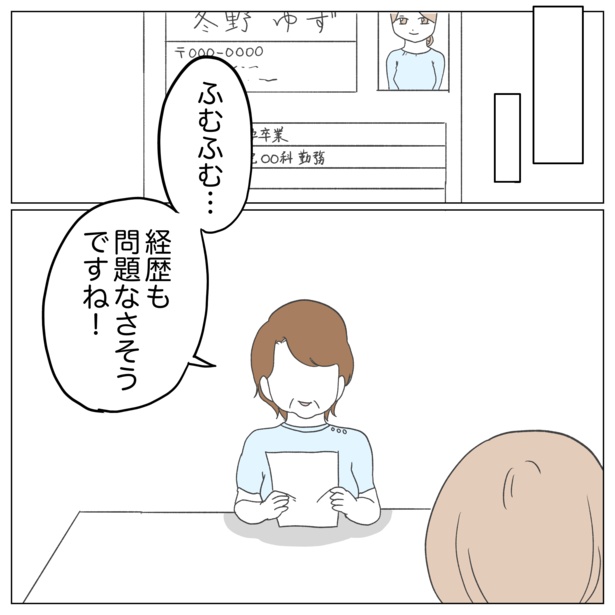 1-8