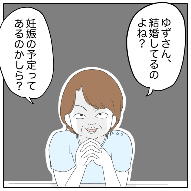 1-11