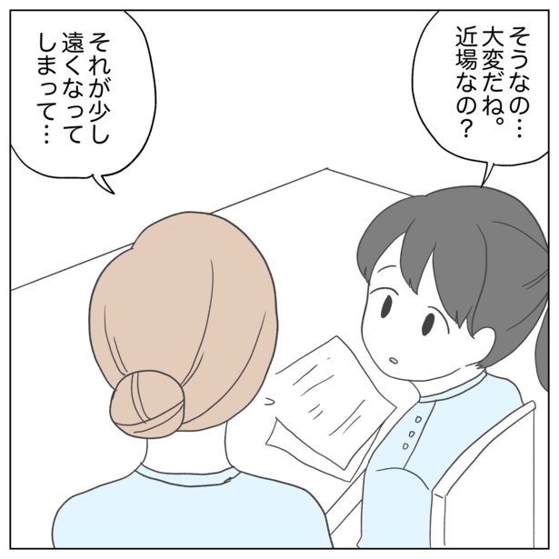3-4