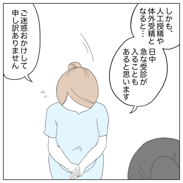 3-5