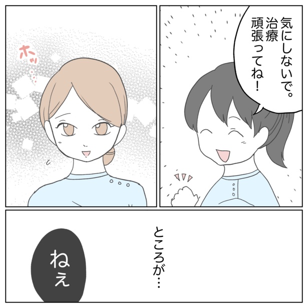 3-6