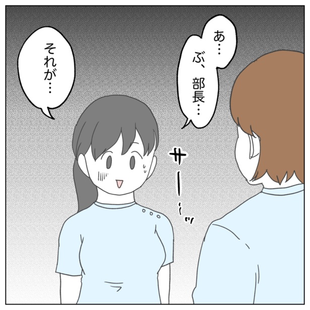 4-1