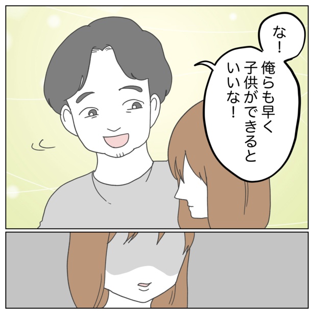 1-5