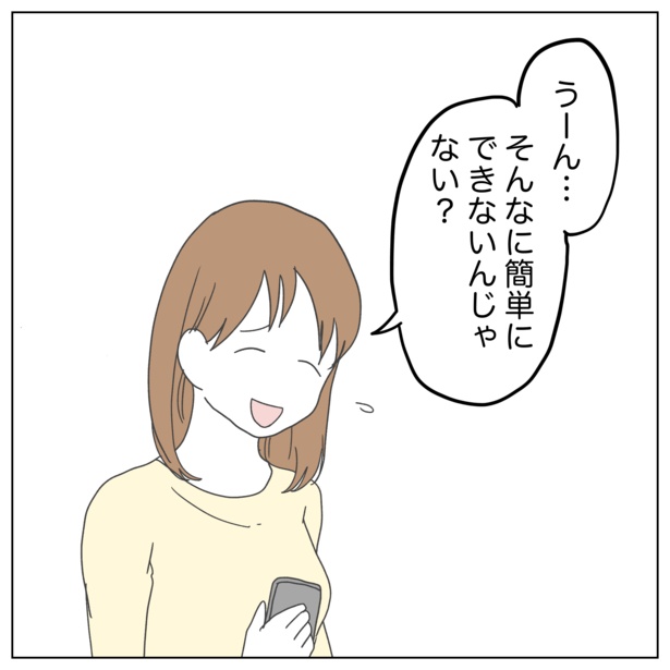 1-6