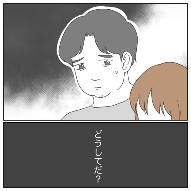 1-7