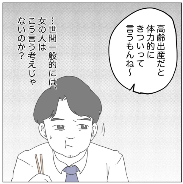2-2