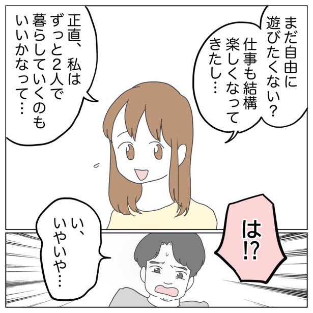 2-4