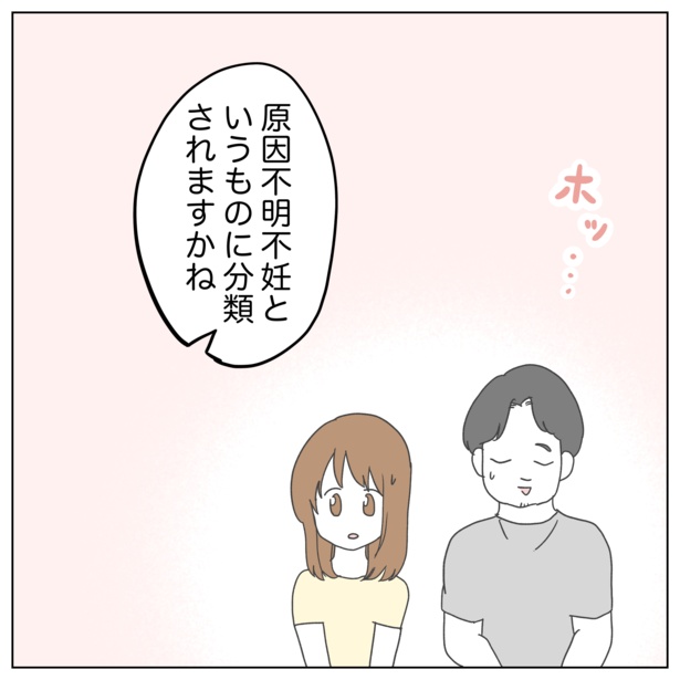 4-3