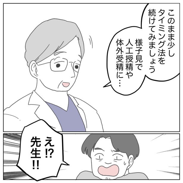4-4