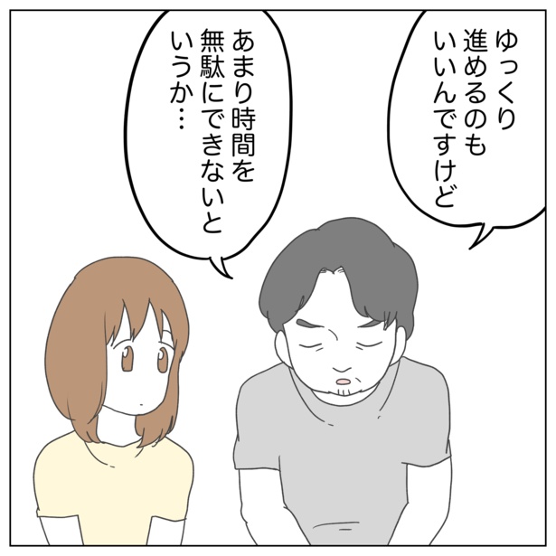 4-6