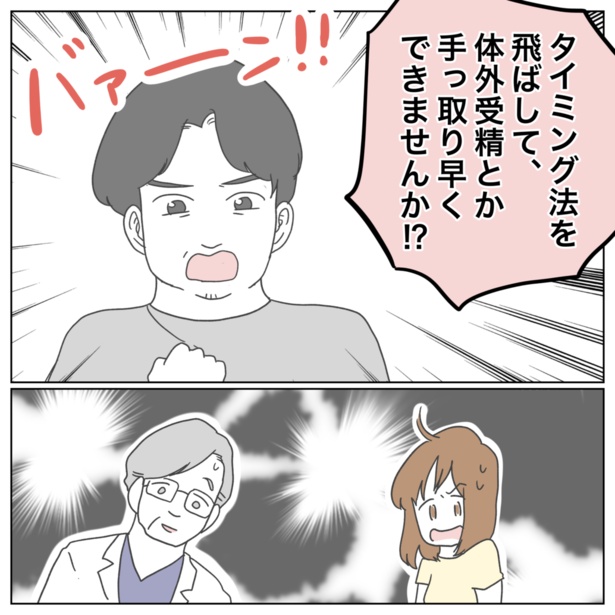 4-7