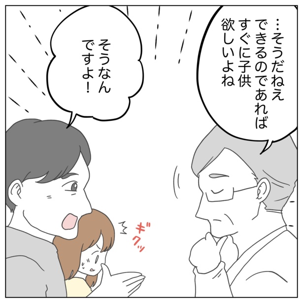 5-1