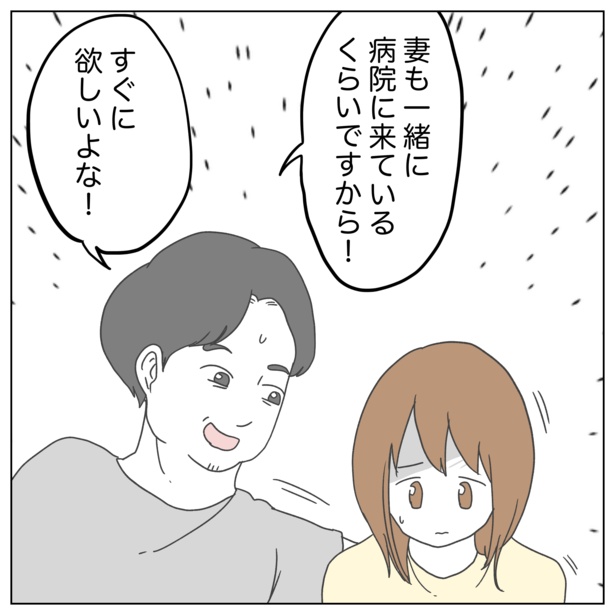 5-6