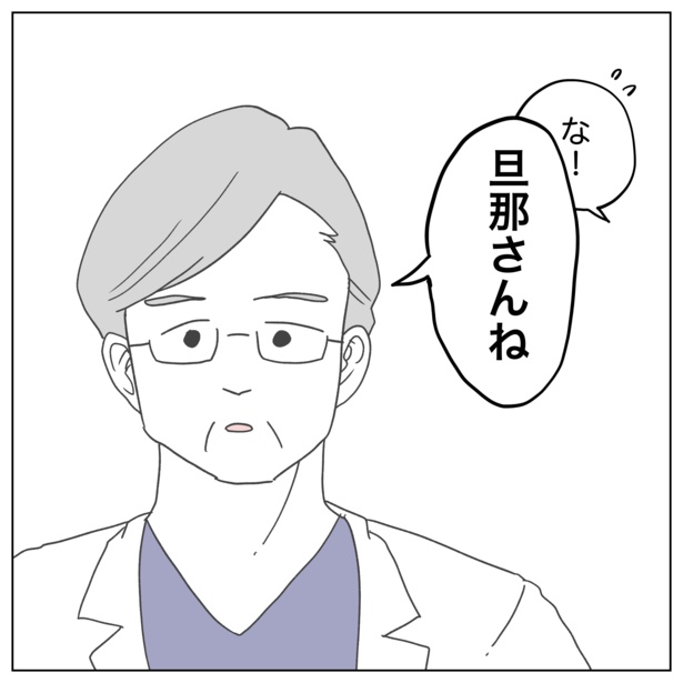 5-7