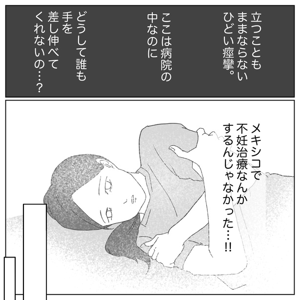1-5