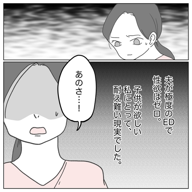 2-2