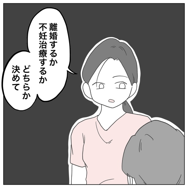2-6