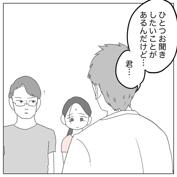 4-7