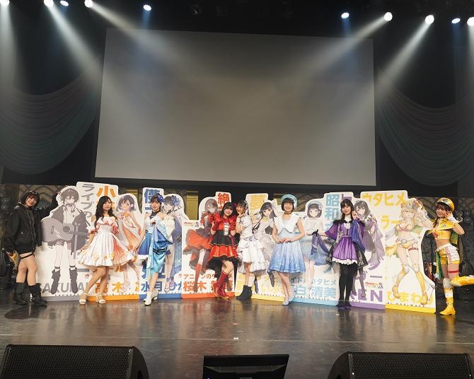 「ウタヒメドリーム」豊洲PITで3rdライブ開催！29曲熱唱＆TVアニメ化発表に会場は大歓声に