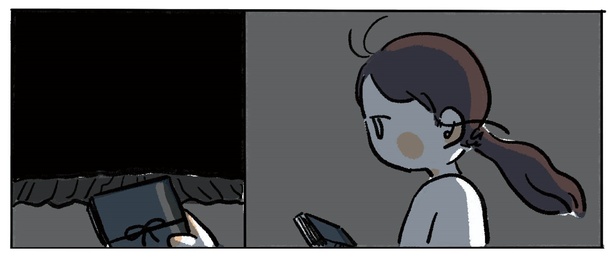 1話P15-1