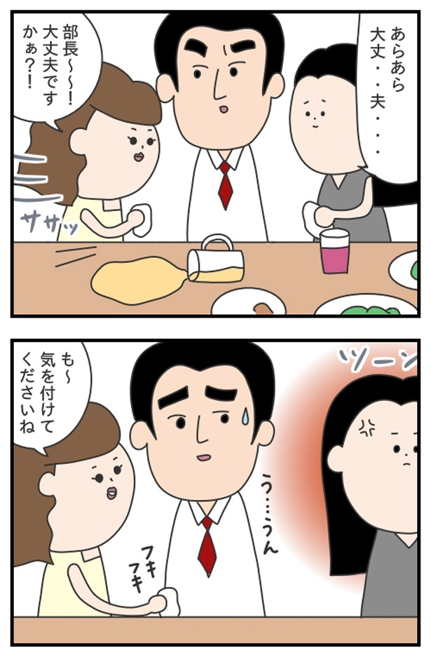 マッサン8_08