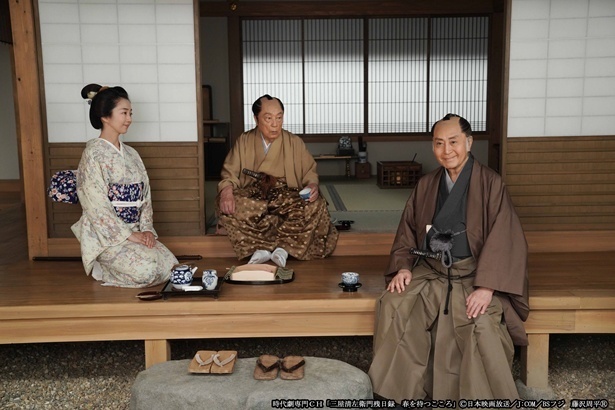 「三屋清左衛門残日録春を待つこころ」より