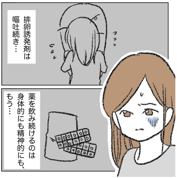 12-6