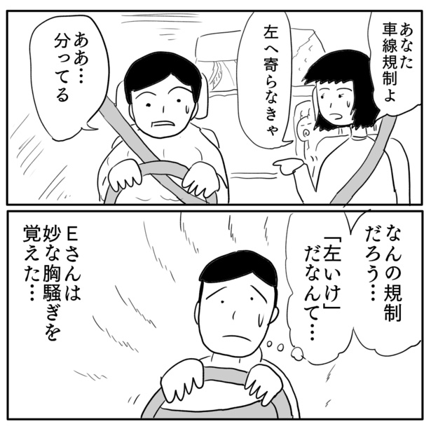1-5