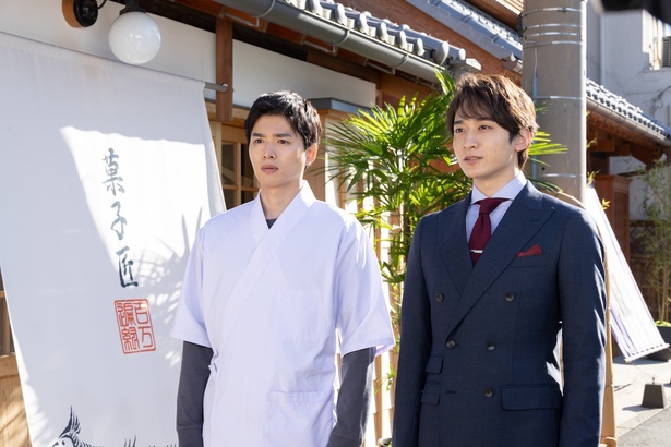「相続探偵」第5話より