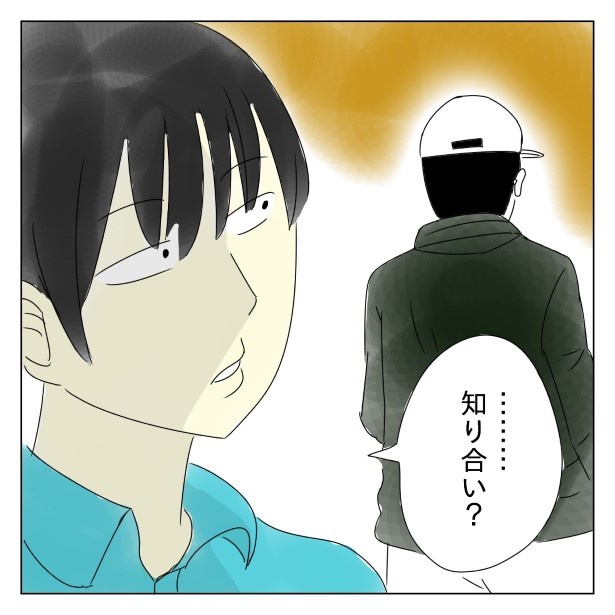 フィストバンプ_P05