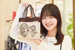 お弁当を入れてもグッドなサイズ、Co-Knitty(コニッティ)