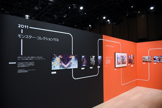 「abec/BUNBUN 20th Exhibition CHARACTERS」の館内