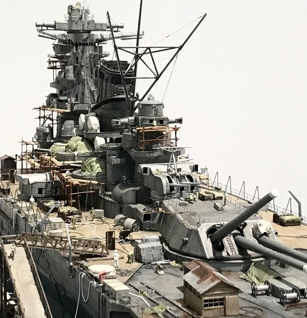 艤装中の戦艦大和／モデラー・あにさん